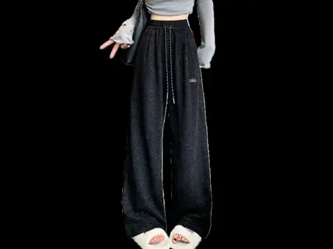 Alo Pants