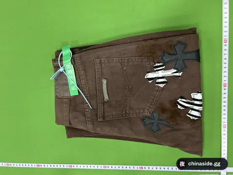 Bymase Jeans