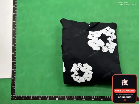 Black Hoodie with White Graphic