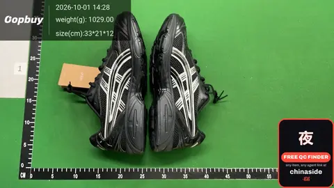 Gel-Kayano 14 Running Shoes