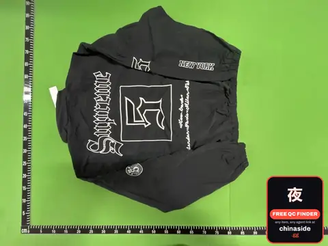 Two-Color Jacket Set