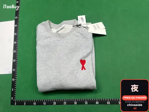 Comme des Garçons Sweatshirt