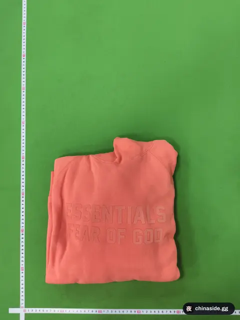 ESS Hoodie