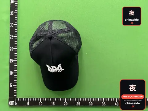 Ari Trucker Hat