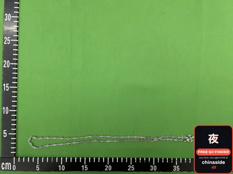 Silver Chain Necklace