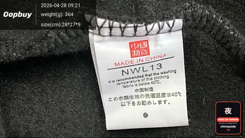 Sp5der Hooded Sweatshirt and Hat Suit
