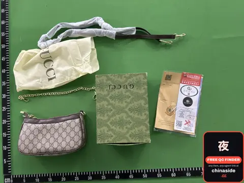 Gucci Mini Bag