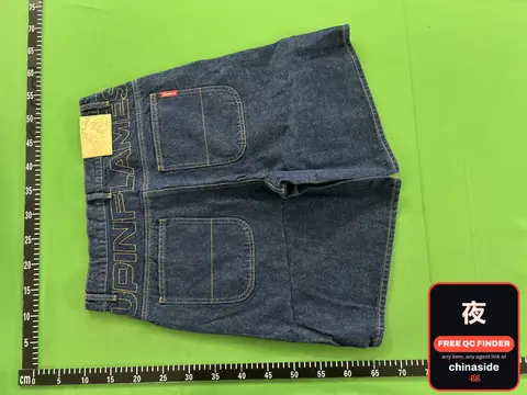 Levi's Denim Shorts