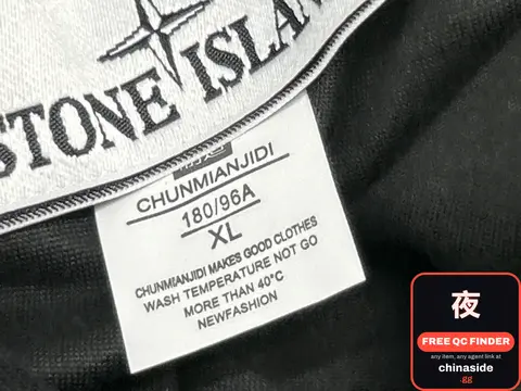 Stone Island Jacket