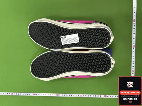 Old Skool Sneakers