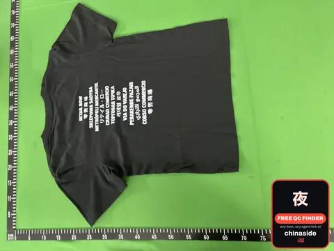 Black Graphic Tee