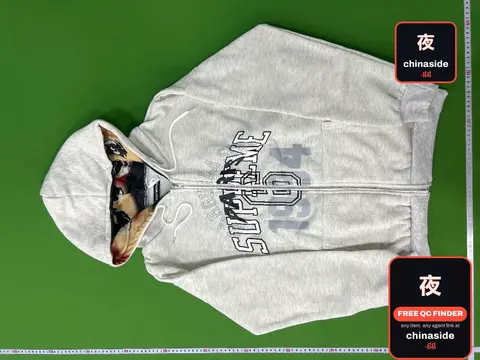 Supreme Hoodie