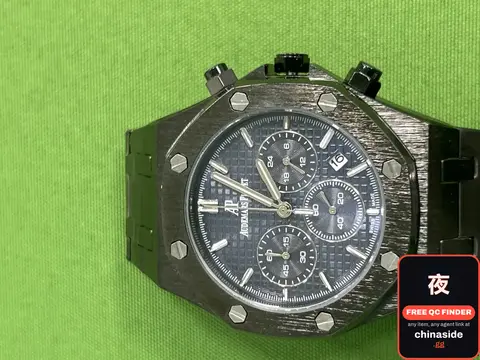 Audemars Piguet Royal Oak Chronograph