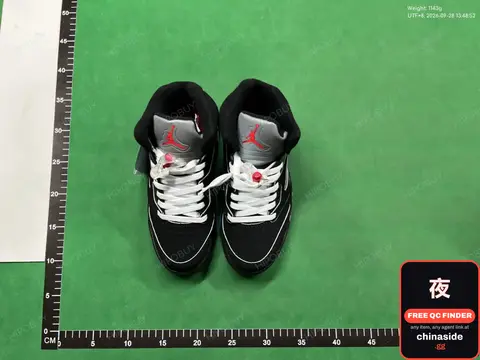 Jordan High Top Sneakers