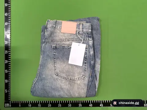 Niche Design Non-Bumping Jeans