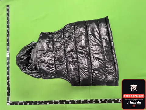 Black Quilted Hooded Vest