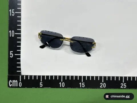 KDY Sunglasses