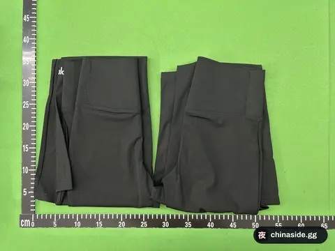 Alo Yoga Flare Pants