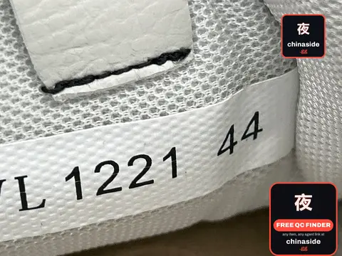 PH Colorway Sneakers