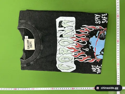 Dept Classic Vintage Wash Graphic Tee