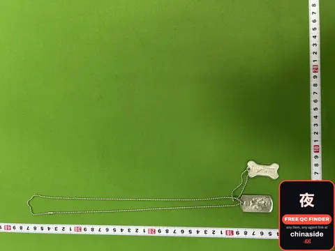 Vivienne Westwood Saturn Necklace