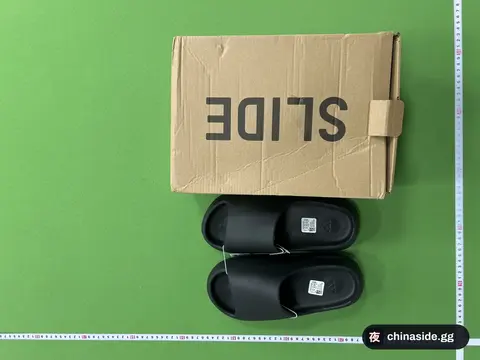 Slide Slippers
