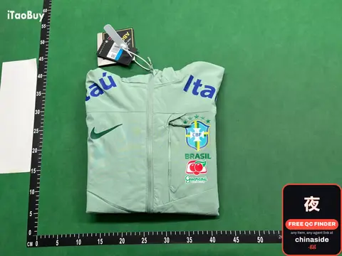 Brazilian Football Windbreaker Jacket