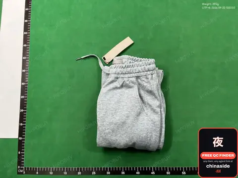 Grey Sweatpants