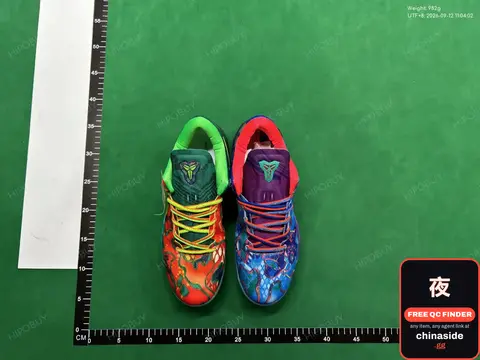 Kobe Bryant Signature Sneakers
