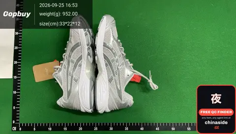 Asics Gel-Kayano 14