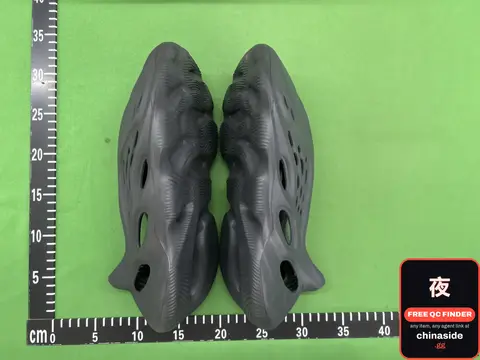 Yeezy Foam Runner
