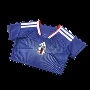 2026 FIFA World Cup Japan Home Cropped Jersey