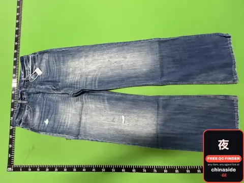 Blue Jeans