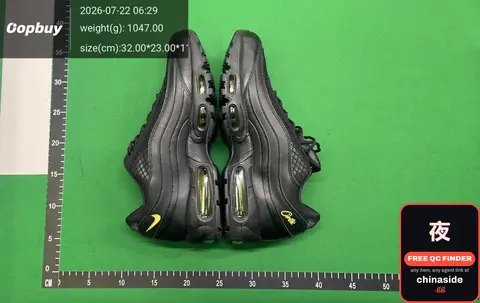 Air Cushion Shoes for Men