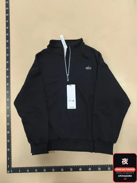 Black Half-Zip Sweatshirt