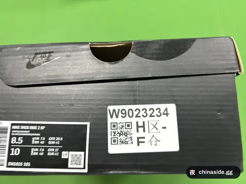 Shox Ride 2 SP Running Shoes