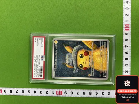 Pokémon Trading Card