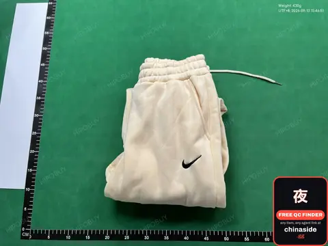 Trendy Embroidered Casual Sweatpants