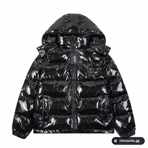 Trapstar Quilted Jacket 1+ colorways