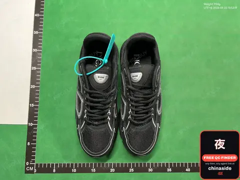 Woo Sneakers