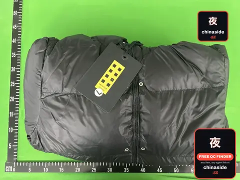 Puffer Jacket