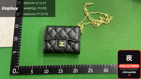 Chanel Wallet