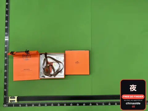 Belt 8