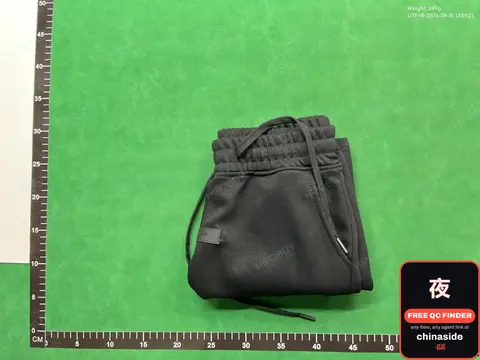 Black Drawstring Sweatpants
