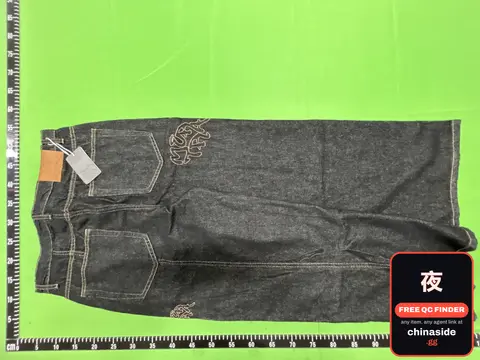 Vintage Wide-Leg Denim Jeans
