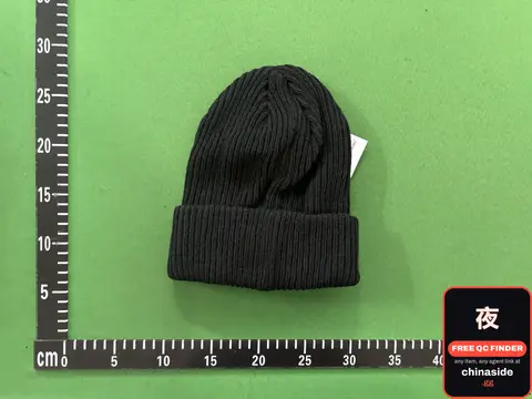 Cold-Weather Knit Hat