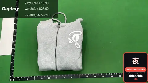 S-Shaped Zip-Up Hoodie