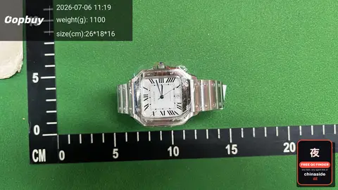 Watch