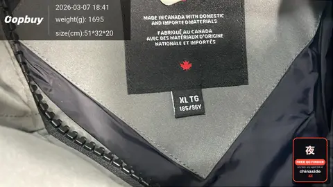 Goose Down Jacket