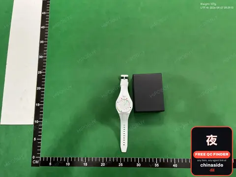 White Analog Watch